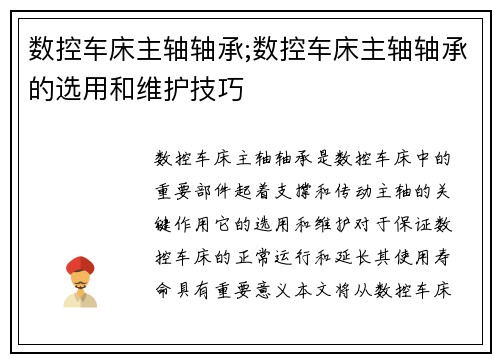 /works/192.html