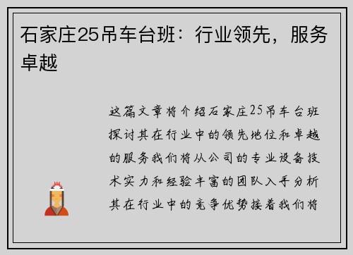 /works/196.html