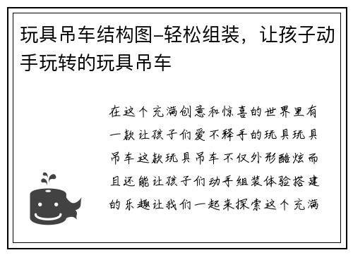 /works/195.html
