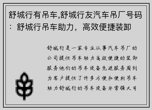 /works/199.html